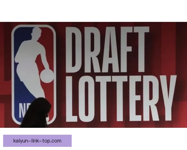 NBA反摆烂计划引争议 名记直言季后赛球队不应只为乐透签