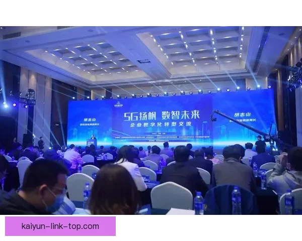 开云体育助力数字化转型 推动全球体育产业创新与发展 开云体育助力数字化转型 推动全球体育产业创新与发展