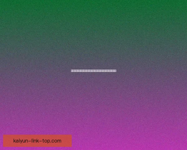 聚焦二零二六世界杯球场布局与城市文化经济联动发展的全球视角