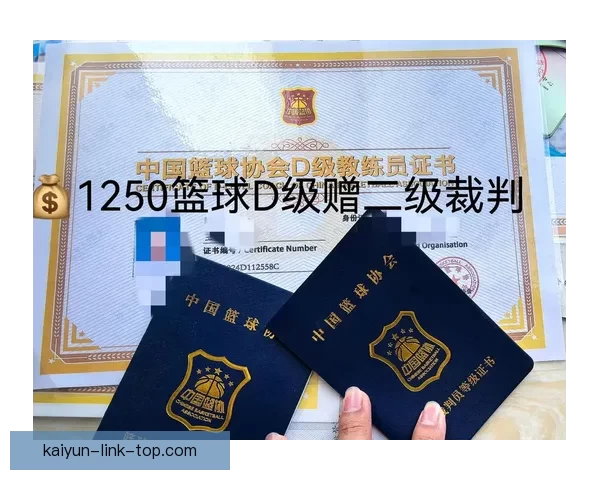 曾两获年度最佳教练 太阳记者爆料德安东尼将入选篮球名人堂 曾两获年度最佳教练 太阳记者爆料德安东尼将入选篮球名人堂
