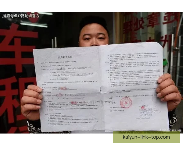 阴阳合同闹剧何时休小卡合同或被宣告无效联盟监管与权益博弈再起 阴阳合同闹剧何时休小卡合同或被宣告无效联盟监管与权益博弈再起