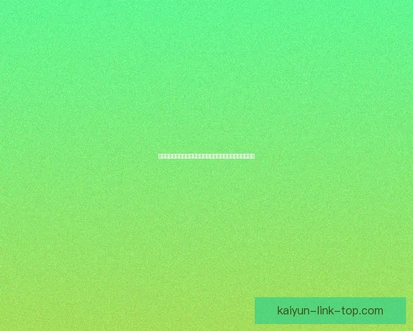 世界杯足球竞猜分析方法与技巧探索精准预测比赛结果数据研判