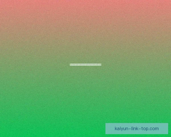 小罗传奇生涯全纪录足球生涯高光与竞技价值解析